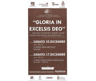 Gloria in excelsis DEO